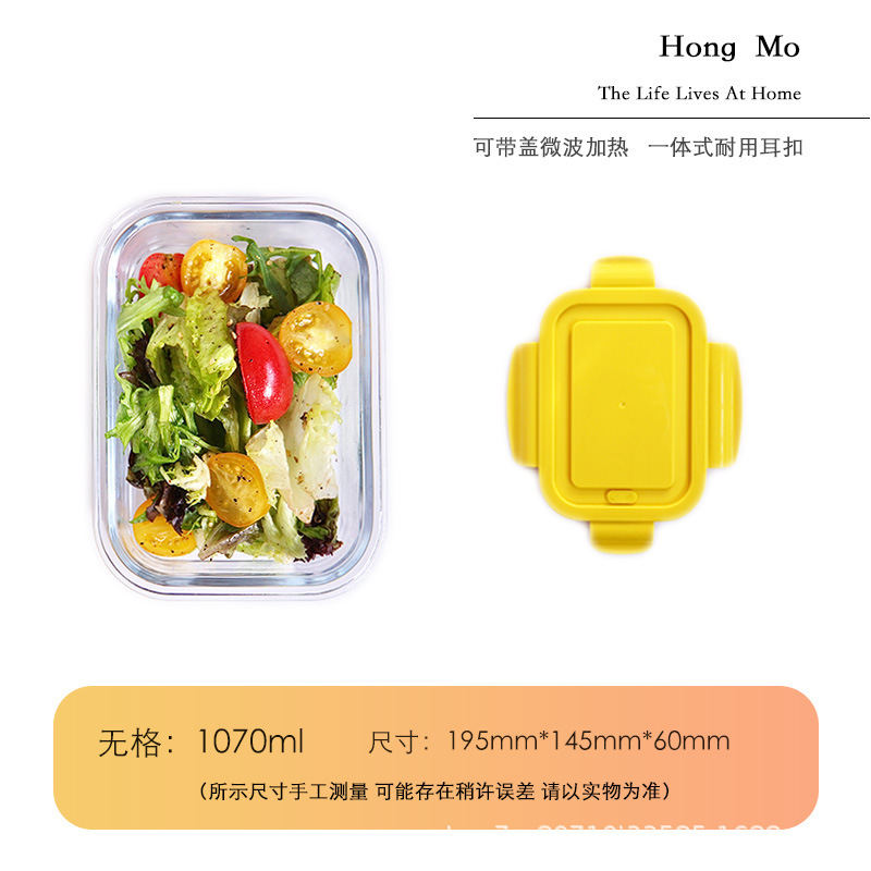 Una variedad de cajas de almuerzo de vidrio rectangular calentamiento de microondas cajas de almuerzo especial con cubierta de cubierta de vidrio resistente al calor