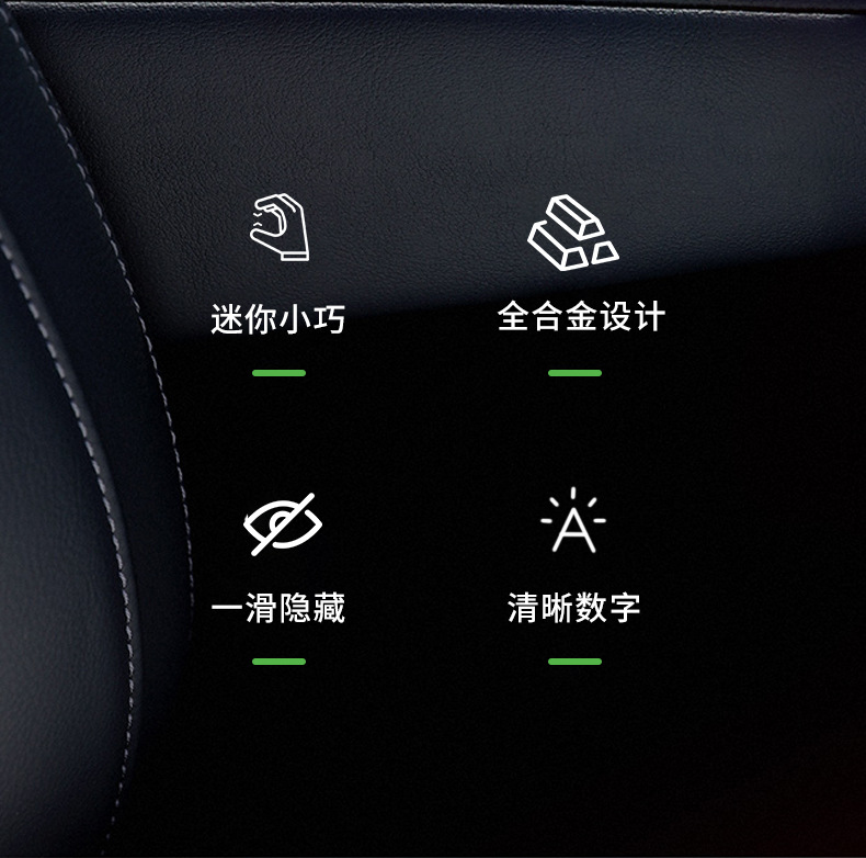 Upgraded High-End Car Temporary Parking Sign, Hidden Metal Moving Vehicle Number Plate, Durable Alloy Luminous Plate