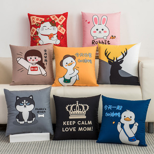 Car Waist Back Cushion Pillowcase Office Sofa Living Room Steam Pillow Backrest Nap Waist Bedside Cushion