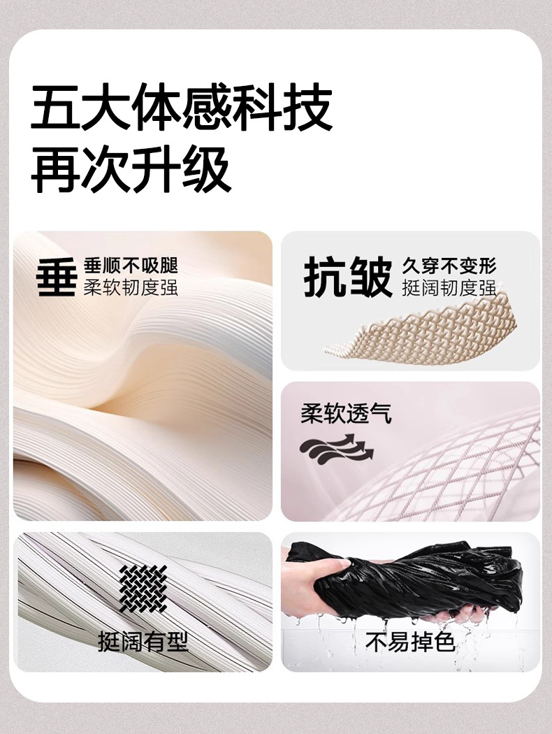 Product reference 27