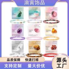 �羳�F؛��Ȼʯ��朷۾�ʯ��ʯ����ʯ�鴮����Ȼˮ���ִ�С�����l