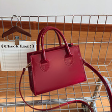 时尚单肩斜挎纯色漆皮手提小方包潮流新款女士包PU休闲简约潮包