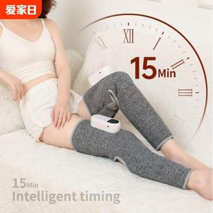Hengshi leg massager calf automatic meridian dredging kneading muscle leg beauty instrument home foot therapy machine