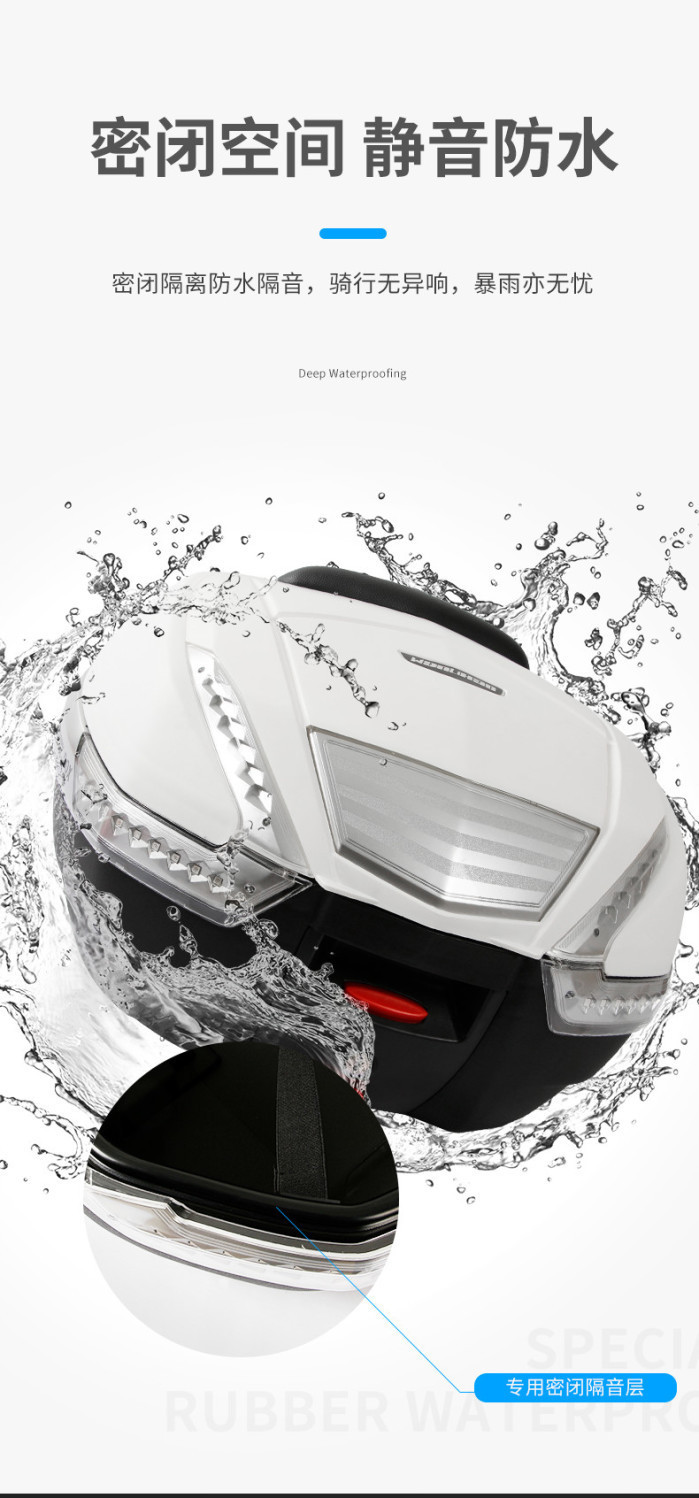 Free Shipping Via Sf Express: Wanlihao Motorcycle Trunk E62 Storage Box, Extra-Large Universal Scooter Tail Box