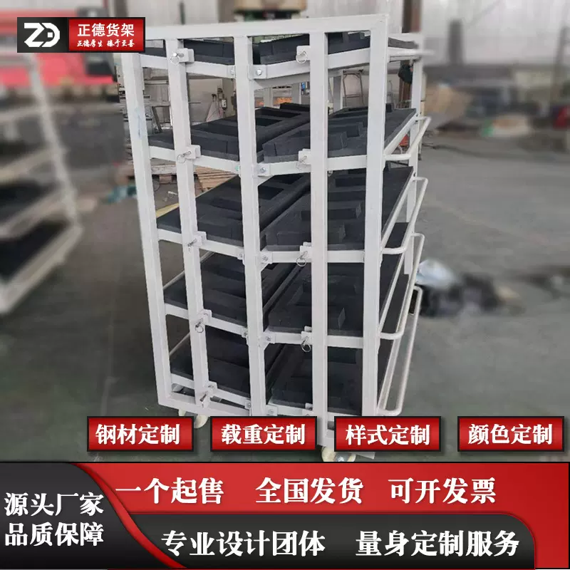 定制工具车配件车工装车厂家直销可设计定制