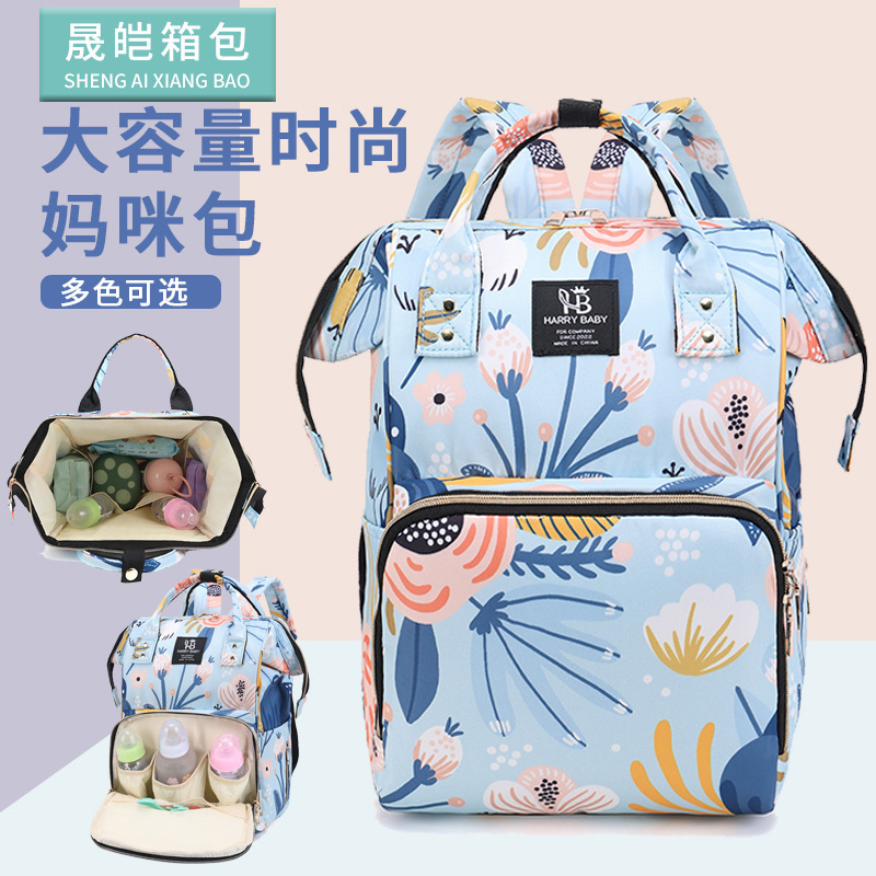 Mommy Bag 2025 New Fashion Lightweight Multifunctional Mother and Baby Bag Backpack Large Capacity Milk Storage Mommy Backpack Mommy Bag 2025 New Fashion Lightweight Multifunctional Mother and Baby Bag Backpack Large Capacity Milk Storage Mommy Backpack