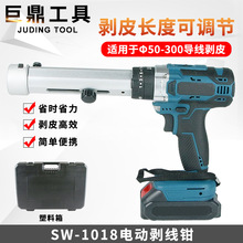 ���ʽ늄ӄ����QSW1018С����|��Ƥ���������ل�Ƥ50-300ƽ����