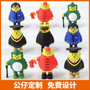 pvcä�й������k�ɐ���؈���������_ģ���Z�Π�ƿ�ͨä�й���