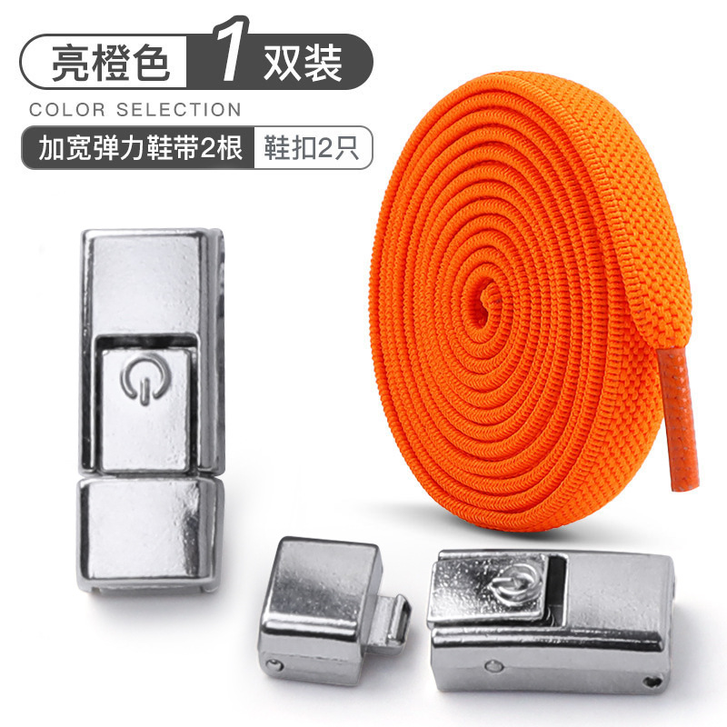 Bright orange+silver buckle