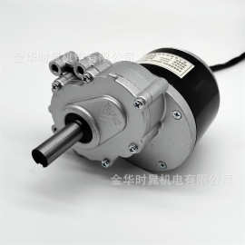 350W24V48V电动轮椅车电机ZD101AZ1有刷直流尤奈特原装75转120转