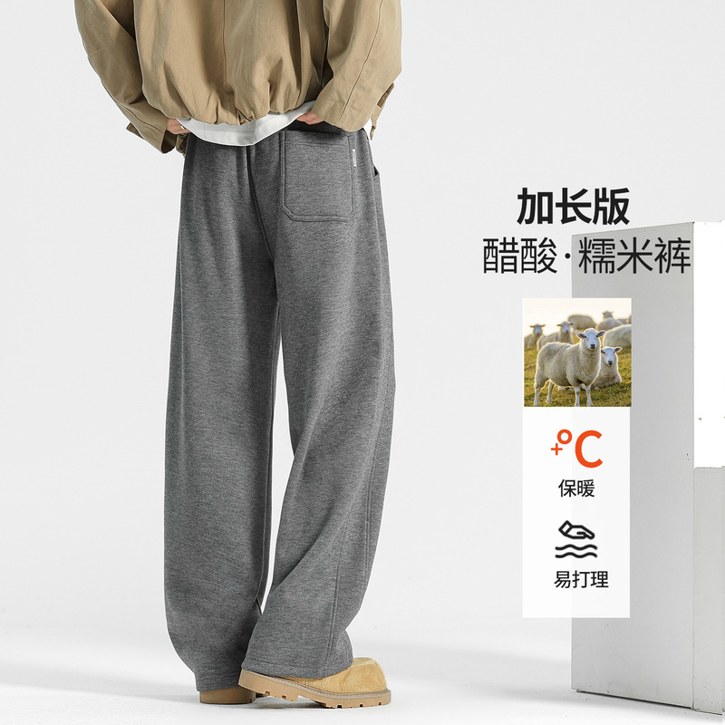 Woolen Winter Fleece-Lined Thickened Pants, Wide-Leg Sweatpants, Straight-Leg Pants, Autumn and Winter Men's Casual Long Pants, Sports Pants Woolen Winter Fleece-Lined Thickened Pants, Wide-Leg Sweatpants, Straight-Leg Pants, Autumn and Winter Men's Casual Long Pants, Sports Pants