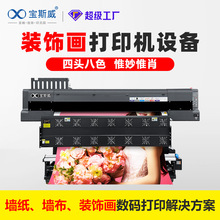 1.8�׌��懊�Lһ�w�Cuv���ęC�҃�PP���z����V��܇�N���⌑��C