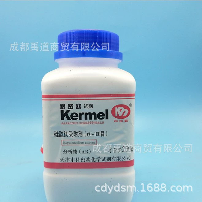 Адсорбент силикат магния AR 250г Kemio AR 250г