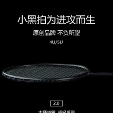 ��ë�����ʹ�ȫ̼�س��p4U���ČW���M������Ӗ�������Æ���