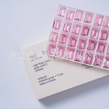 ʩ�A����Ʒ4527�����L����׻�ʽʯ����Ʒ荶��h荷��ɢ����