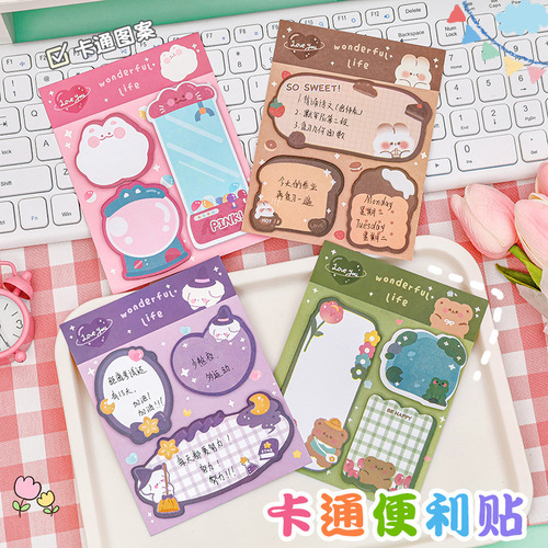 Creative special-shaped combination post-it note paper ins style cute cartoon handbook message note N times posted student prizes