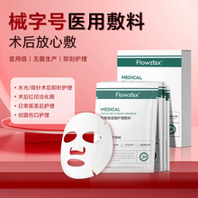 �t�ú������o���������ˮ��΢��g���t�������o��е��̖����