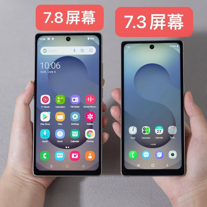 Popular S25 Ultra Cross-Border Mobile Phone 1:1 Original Rubber Sleeve with Perforated Large Screen 7.8 Inches 4g Android 14 3+64