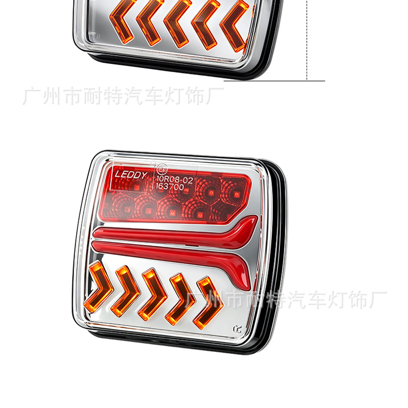 Cross-Border New Model Trailer Truck Tail Light Led Brake Signal Warning Light with Magnet Red and Yellow Dual-Color Tail Light