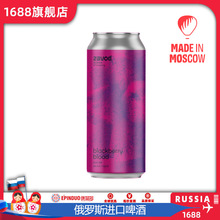 ���_˹�M��ˮ��ơ��ϵ��