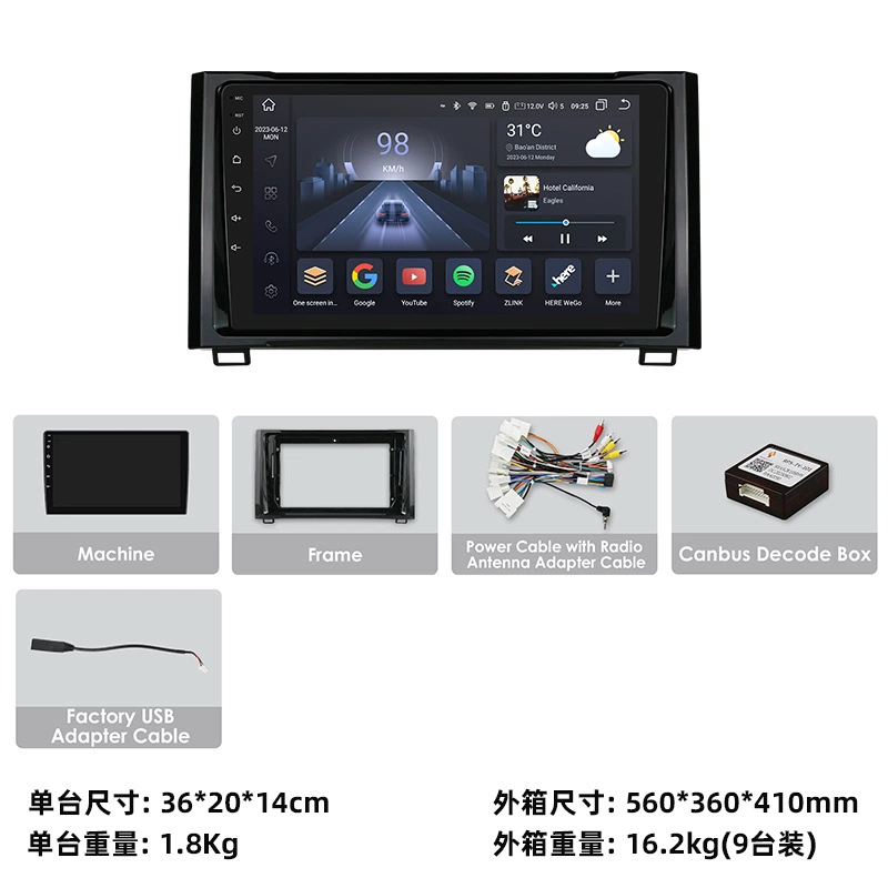 [9" для Toyota Tundra 2014–2021, автомобильный интеллектуальный большой экран, Android навигация, CarPlay]