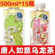 ��������0֬���SC���ʞ��������500ml/ƿ��ζ�虎��������������