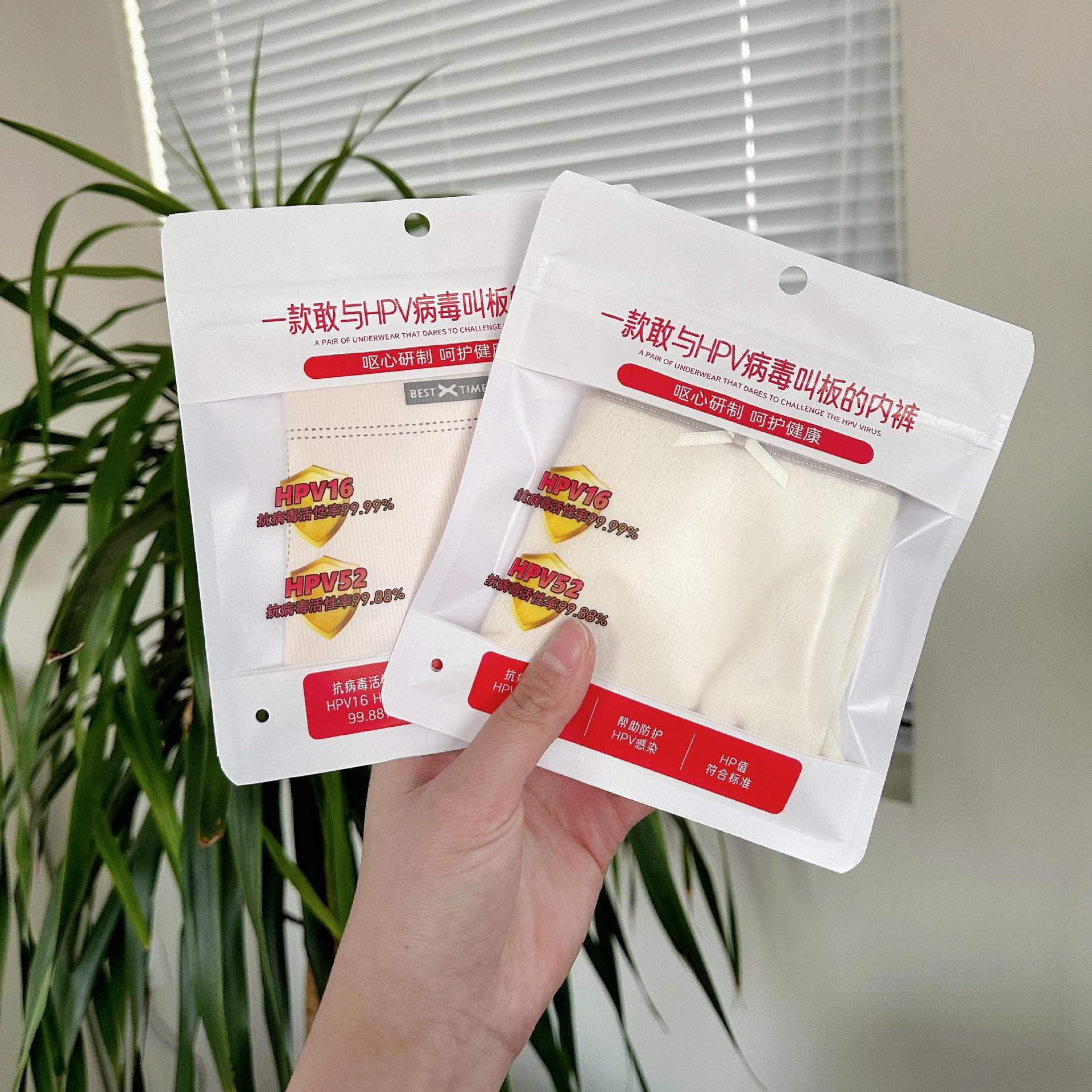 O1CN0138U6Vg29wyEwVA2YP_!!9796