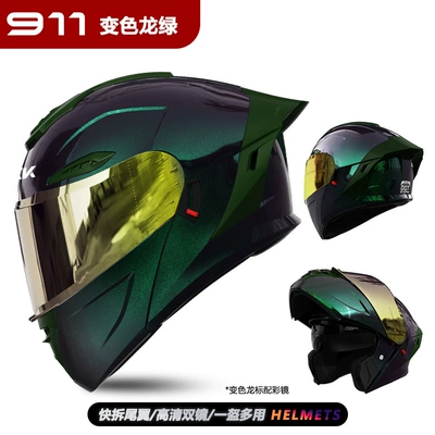 Motosiklet kaskı (dəbilqə) | Cold-Proof Electric Vehicle Helmet for - 911-full-face-helmet-chameleon-green-hd-dual-lens