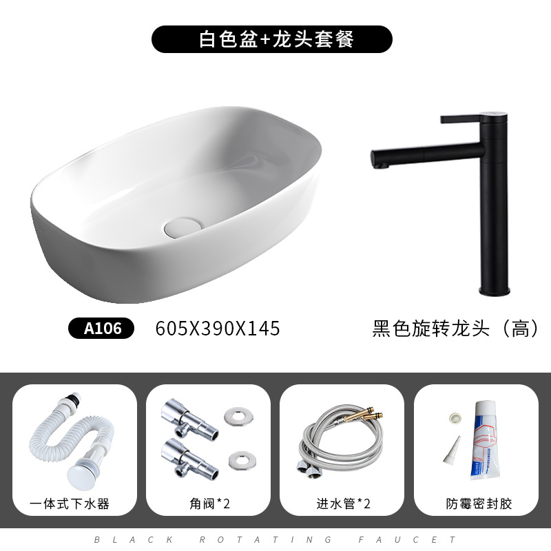 Mesa nórdica cuenca sola cuenca del hogar lavabo de cerámica Mesa cuenca baño cuadrado lavabo balcón lavabo
