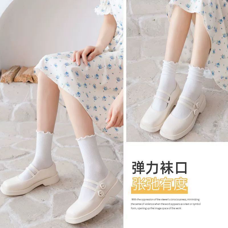Хлопковые осенние японские белые cute knee socks, до колена (мидл)