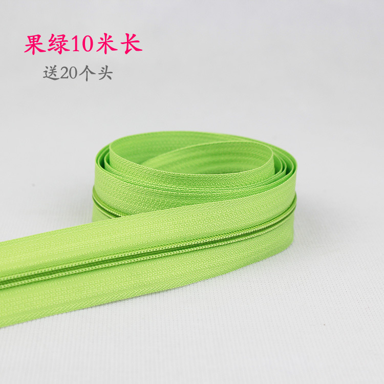 Bolsa DIY accesorios de tela ropa cremallera tirón cabeza accesorios de cuero N ° 5 color largo nylon sola cabeza doble cabeza