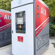 ���늴�늼ӟ��ˮ偠tWDR�������ܹ��Iϴԡ�Ƶ깩ů�Bֳ偠t�S