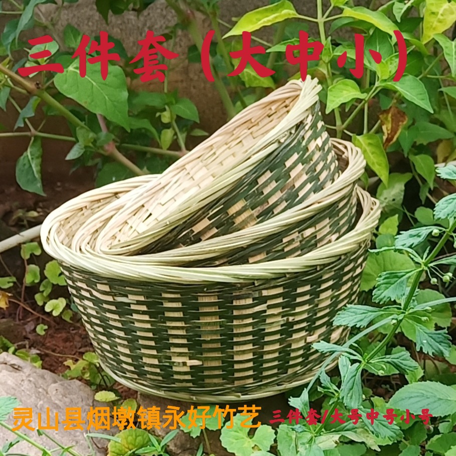 wx_camera_1631765327166_mh1631