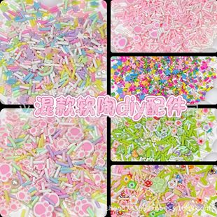 ������ܛ������������ˮ���������DIY�b������z�������