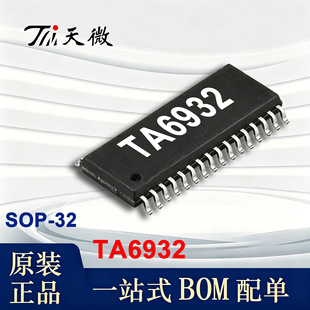 TA6932 ��΢ SOP32 4.5-5.5V 100mA &plusmn;2%���� 100uA�o�B LED��