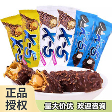 韩国进口 三进X-5巧克力能量棒花生夹心榛果仁巧克力36g/支零食