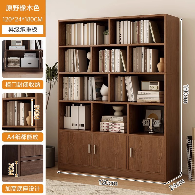 Estante de madera de la sala de estar estante de piso estante de almacenamiento de estudiantes armario de almacenamiento integrado contra la pared armario de exhibición doméstica