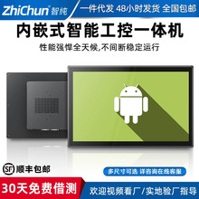 �Ǽ�����|����ԃ����һ�w�C��Ƕʽ���I��������؛�|�ذ�׿�@ʾ��