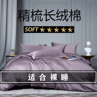 ��Ʒ�F�����sA�100֧���δ��Ҿ����½��L�q�ޱ��״�����Ʒ�ļ���