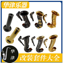 ���b����ֱ��yds150yds120늴����и����_��˹���~���ȿڏ���ȫ��