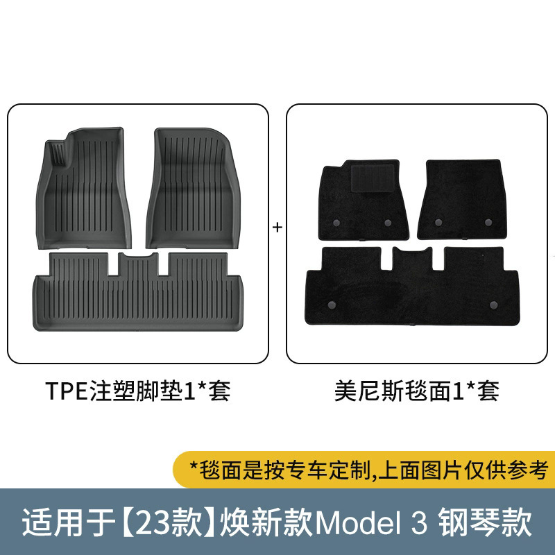 Tesla – Modelə uyğun ayaqaltı Mats for 2023 - 23-model-3-double-layer-injectionmeynicebuckle-floor-mat