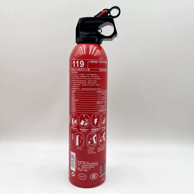 Vehicle fire extinguisher Gift Emergency Supplies Mini