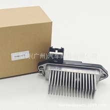 BP4M61B15ůͨ���{���L�C늙C����m��MAZDA 2 MAZDA 3 MAZDA 5