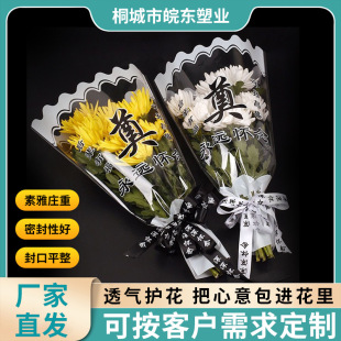 ��������Ĺ�����ջ��ٺϻ���֧��ˮ���b��͸����֧������pe�r����