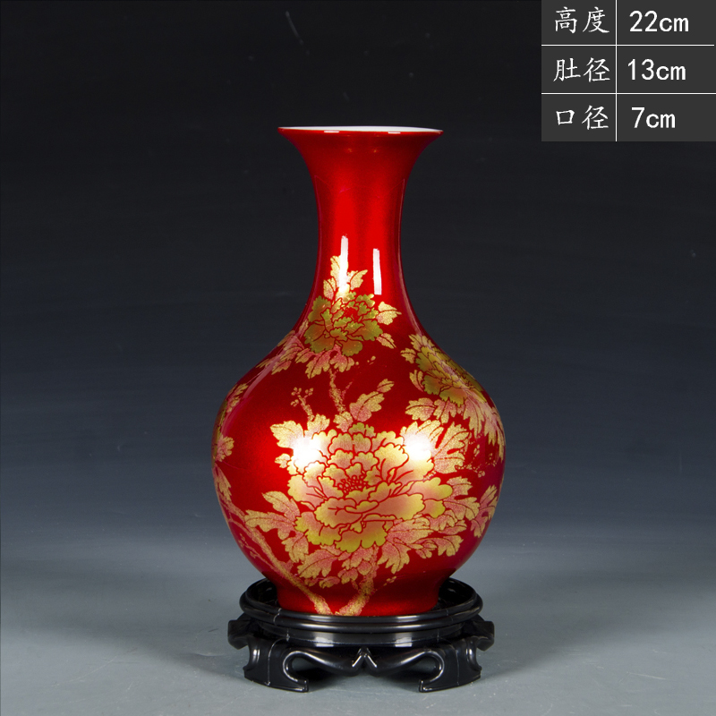 중국 붉은 금사 꽃병 트럼펫 + 나무 베이스