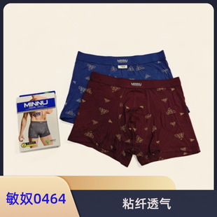 ��ū��ʿ��ѝճ�wӡ���ĽǶ�ѝ�^�S��؛Դ���m͸���H�w�¿�ƽ��ѝ