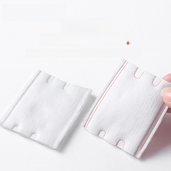 拉美拉 雙面雙效加厚卸妝棉50片 3層壓邊夾心化妝棉片袋裝 B1091