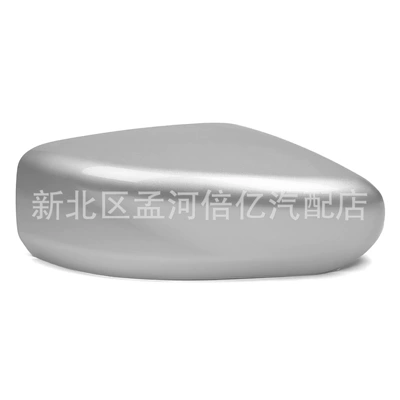 American Version Reversing Mirror – Rearview mirror/rearview mirror - silver-right-side