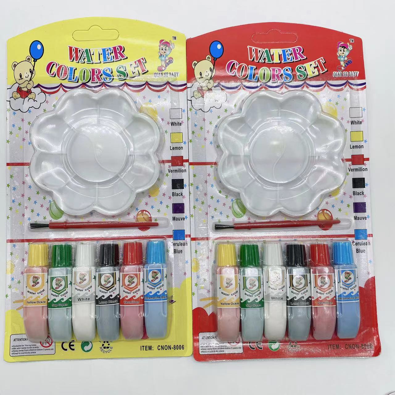Acuarela de 6 colores Hu pintura Tarjeta de succión traje de arte pintura con pincel de paleta pintura de estudiante pintura de color pintura de niños