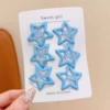 25# Light Blue 6-piece set @
